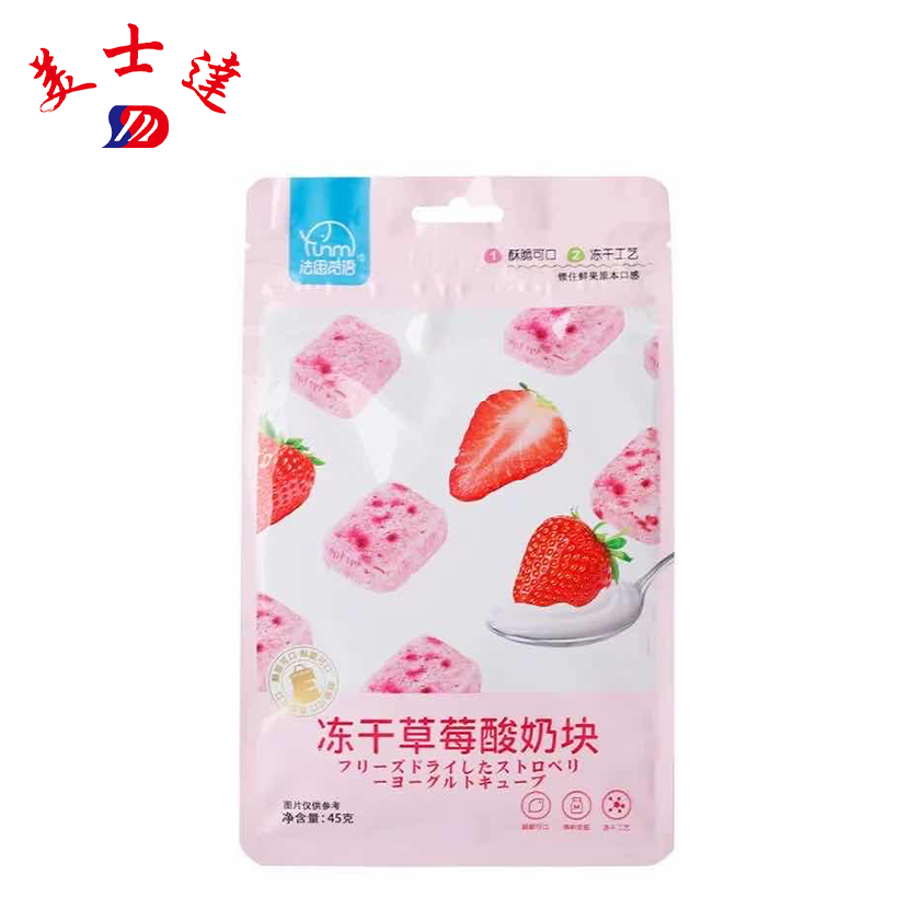 Freeze-Dried Yogurt Pouches Wholesale Factory (1)
