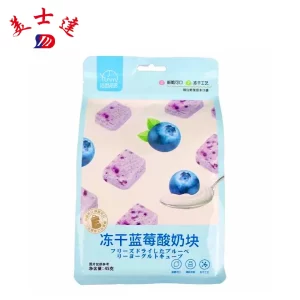 Freeze-Dried Yogurt Pouches Wholesale Factory (5)