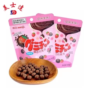 OEMODM-Chocolate-Covered-Candy-Zipper-Pouches-Custom-Gummy-Candy-Packaging-Suppliera-3