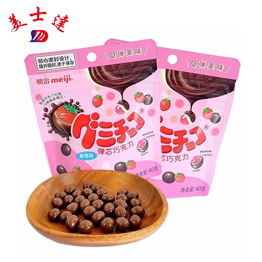 OEMODM-Chocolate-Covered-Candy-Zipper-Pouches-Custom-Gummy-Candy-Packaging-Suppliera-3