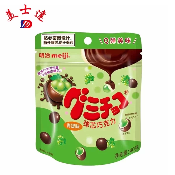 OEMODM-Chocolate-Covered-Candy-Zipper-Pouches-Custom-Gummy-Candy-Packaging-Suppliera-5