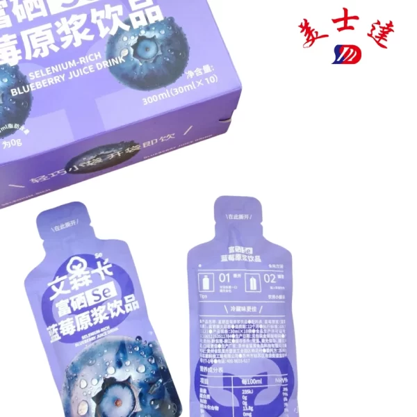 Bulk-30ml-Functional-Juice-Drink-Sachets-OEM-Liquid-Beverage-Packaging-Manufacturer-2