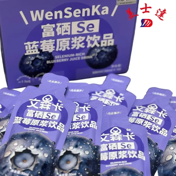 Bulk-30ml-Functional-Juice-Drink-Sachets-OEM-Liquid-Beverage-Packaging-Manufacturer-3