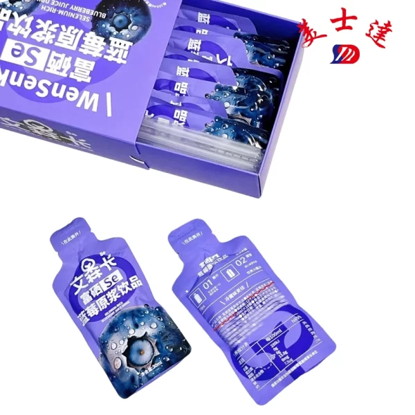 Bulk-30ml-Functional-Juice-Drink-Sachets-OEM-Liquid-Beverage-Packaging-Manufacturer-5