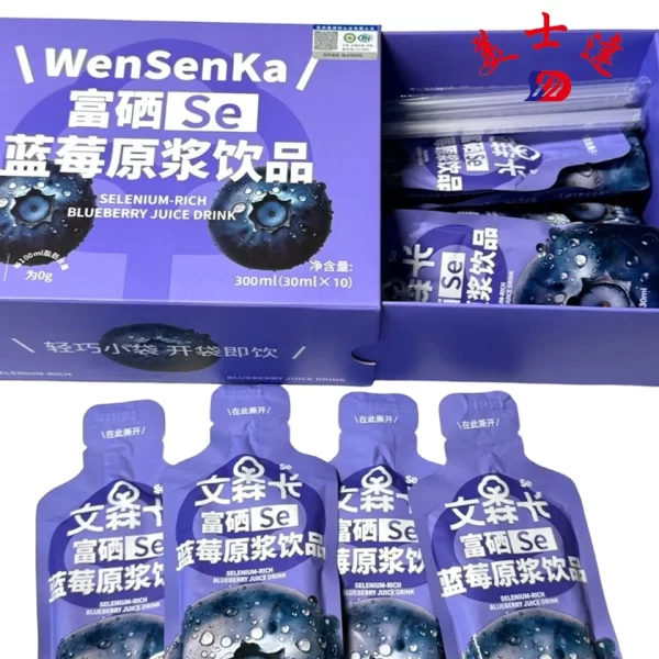 Bulk-30ml-Functional-Juice-Drink-Sachets-OEM-Liquid-Beverage-Packaging-Manufacturer-6