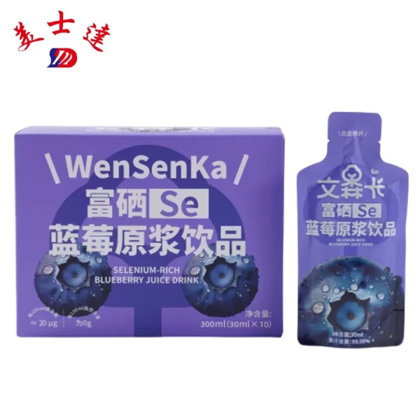 Bulk-30ml-Functional-Juice-Drink-Sachets-OEM-Liquid-Beverage-Packaging-Manufacturer-8