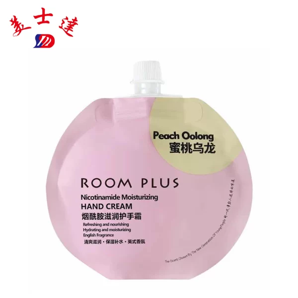 Custom Lotion Pouch Packaging OEM Cosmetic Spout Bag Manufacturer (1)