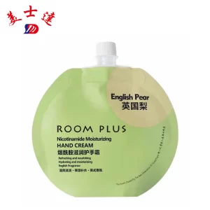 Custom Lotion Pouch Packaging OEM Cosmetic Spout Bag Manufacturer (3)