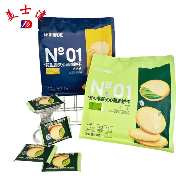 Custom-Sandwich-Cracker-Back-Sealed-Bag-Snack-Packaging-Solutions-1