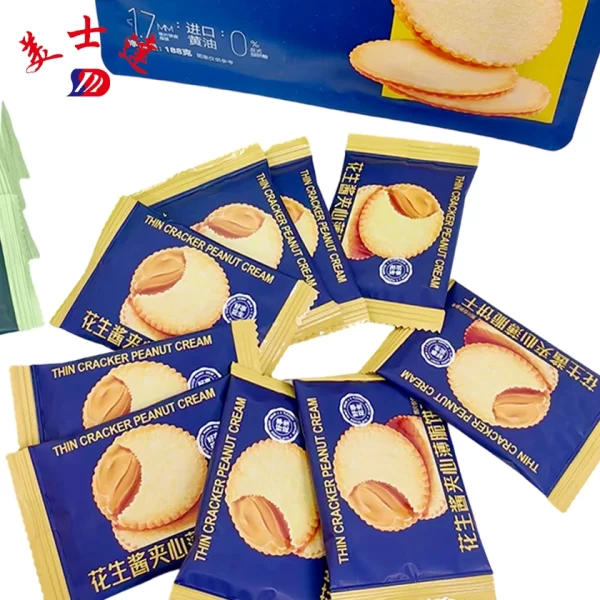 Custom-Sandwich-Cracker-Back-Sealed-Bag-Snack-Packaging-Solutions-4
