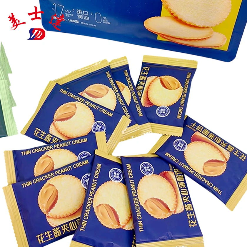 Custom-Sandwich-Cracker-Back-Sealed-Bag-Snack-Packaging-Solutions-4