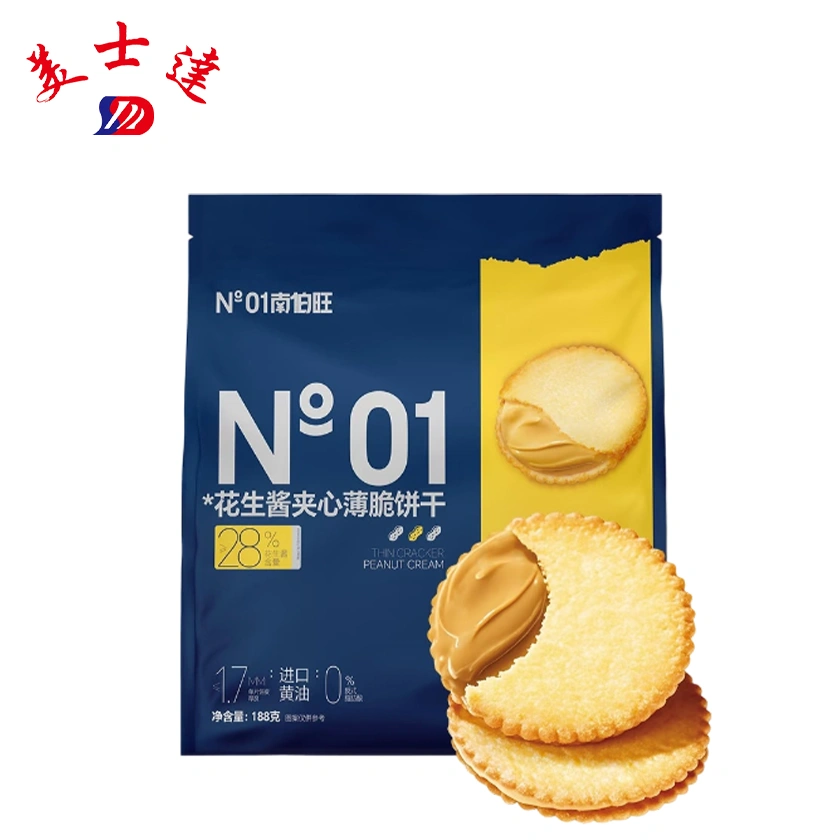 Custom-Sandwich-Cracker-Back-Sealed-Bag-Snack-Packaging-Solutions-7