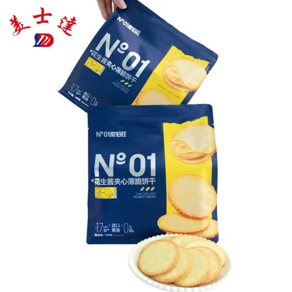 Custom-Sandwich-Cracker-Back-Sealed-Bag-Snack-Packaging-Solutions-8