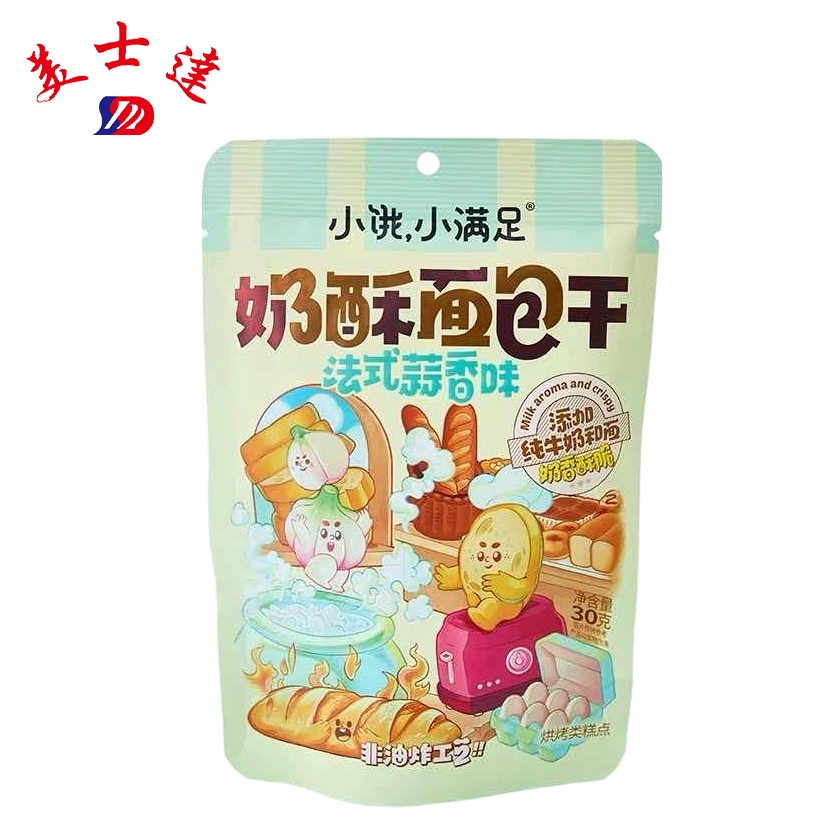 Custom-Wholesale-30g-Bakery-Snack-Pouches-for-Pastries-OEM-Cookie-Packaging-Manufacturer-1