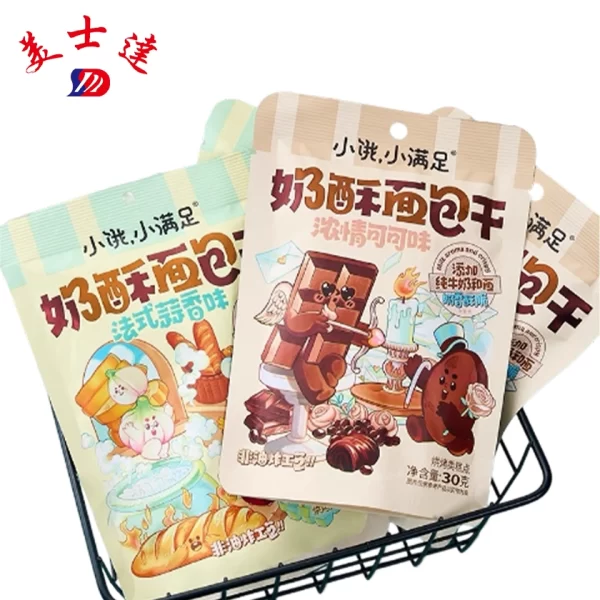 Custom-Wholesale-30g-Bakery-Snack-Pouches-for-Pastries-OEM-Cookie-Packaging-Manufacturer-6