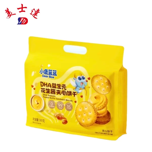 Custom-Wholesale-Children‘s-Nutritional-Biscuit-Pouches-for-Snack-Foods-OEMODM-Packaging-Solutions-1