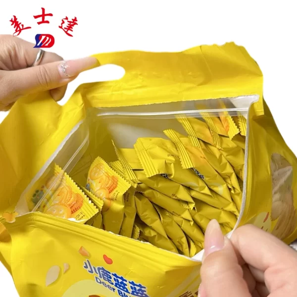 Custom-Wholesale-Children‘s-Nutritional-Biscuit-Pouches-for-Snack-Foods-OEMODM-Packaging-Solutions-6