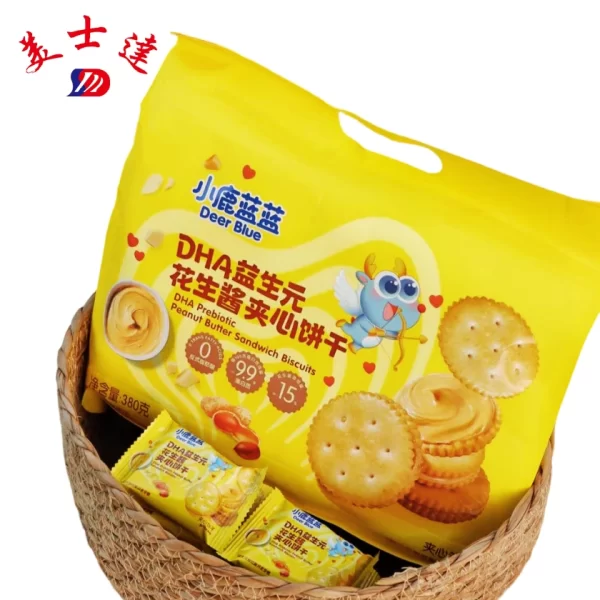 Custom-Wholesale-Children‘s-Nutritional-Biscuit-Pouches-for-Snack-Foods-OEMODM-Packaging-Solutions-8