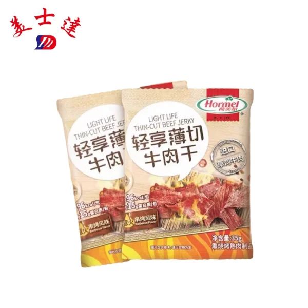 OEM-Custom-35g-Beef-Jerky-Pouches-for-Meat-Snacks-High-Barrier-Pouch-Packaging-Manufacturer-1