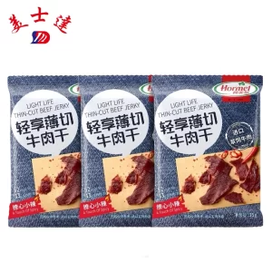 OEM-Custom-35g-Beef-Jerky-Pouches-for-Meat-Snacks-High-Barrier-Pouch-Packaging-Manufacturer-2