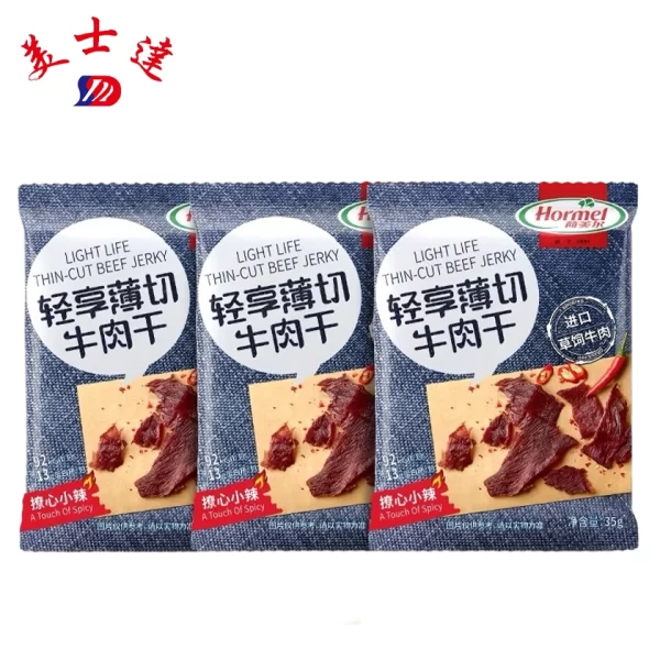 OEM-Custom-35g-Beef-Jerky-Pouches-for-Meat-Snacks-High-Barrier-Pouch-Packaging-Manufacturer-2