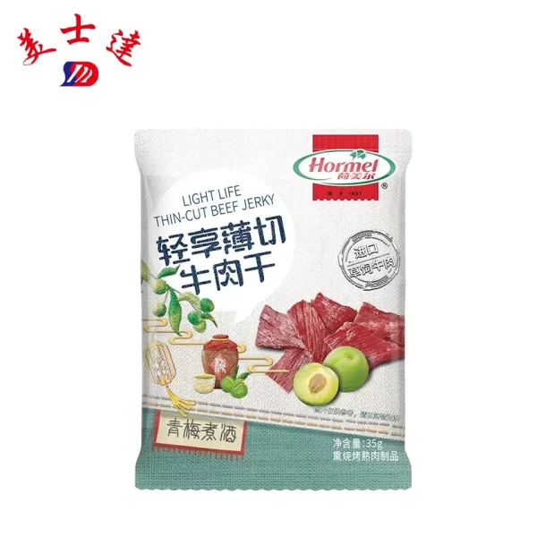 OEM-Custom-35g-Beef-Jerky-Pouches-for-Meat-Snacks-High-Barrier-Pouch-Packaging-Manufacturer-3