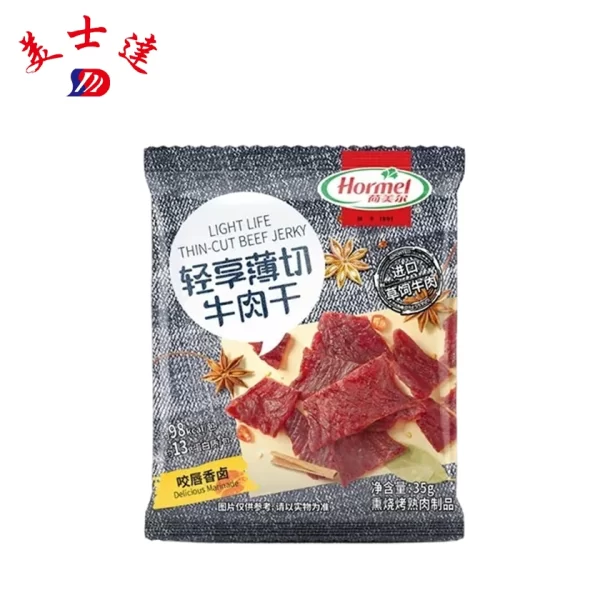OEM-Custom-35g-Beef-Jerky-Pouches-for-Meat-Snacks-High-Barrier-Pouch-Packaging-Manufacturer-5