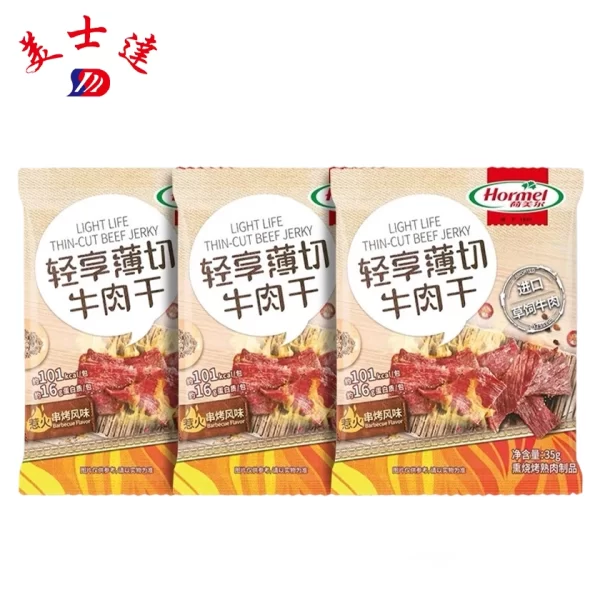 OEM-Custom-35g-Beef-Jerky-Pouches-for-Meat-Snacks-High-Barrier-Pouch-Packaging-Manufacturer-6