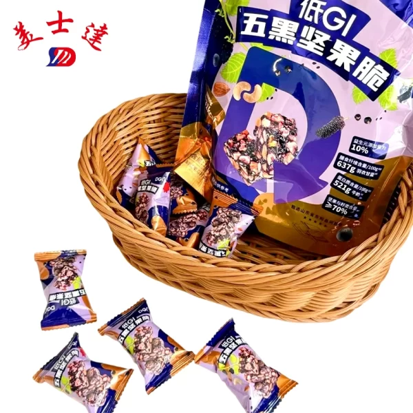 Wholesale-100g-Nut-Seed-Snack-Stand-Up-Pouches-OEMODM-Food-Packaging-Manufacturer-1