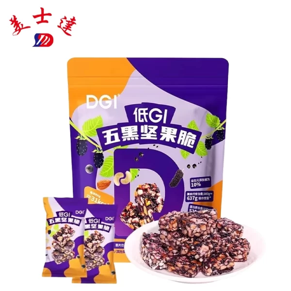 Wholesale-100g-Nut-Seed-Snack-Stand-Up-Pouches-OEMODM-Food-Packaging-Manufacturer-3