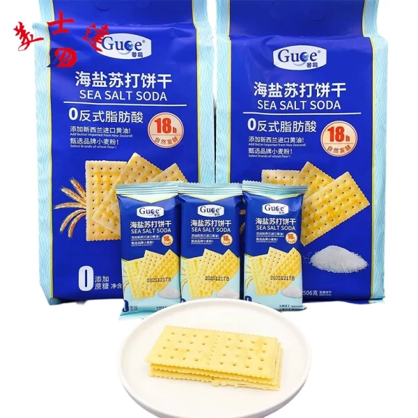 Wholesale-506g-Soda-Cracker-Pouches-for-Retail-Snacks-OEM-Crispy-Food-Packaging-Manufacturer-1